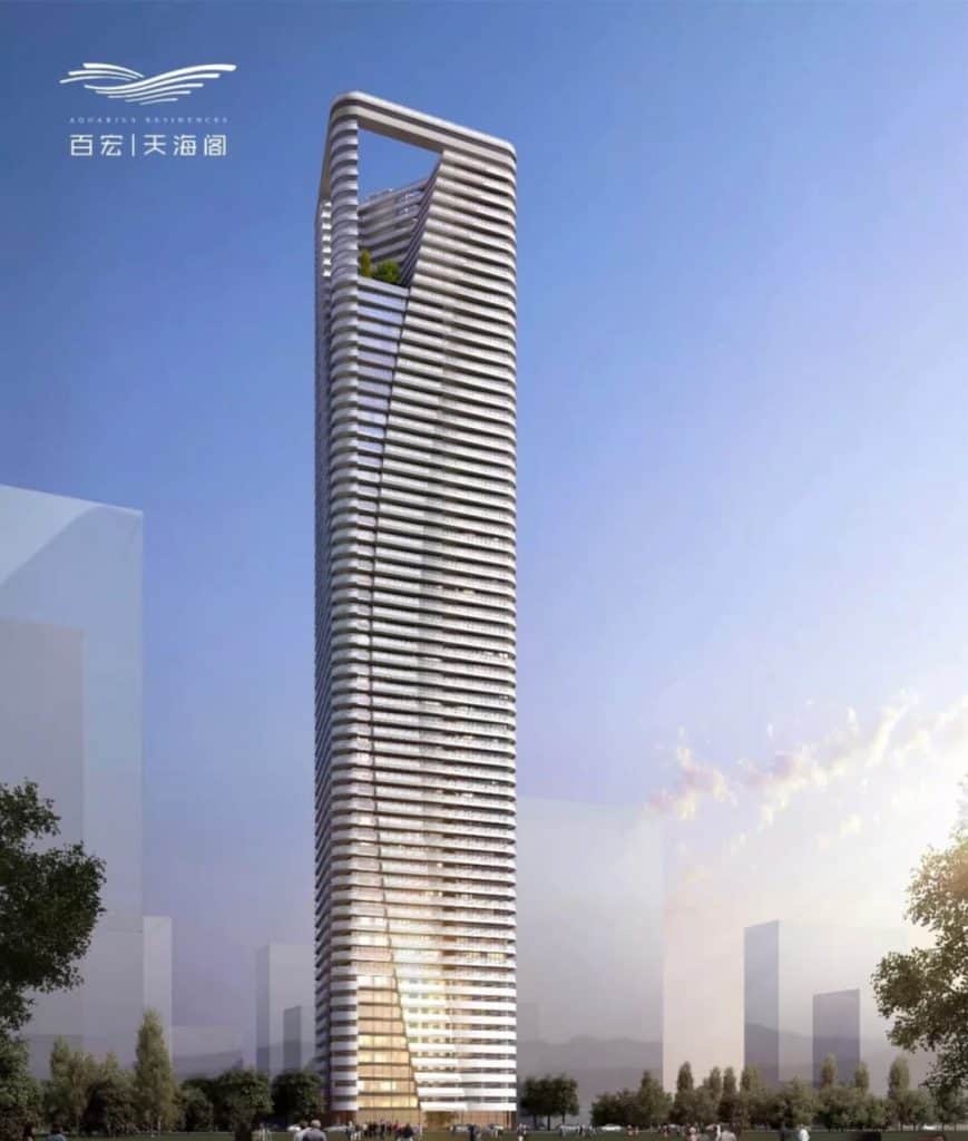 AQUARIUS RESIDENCES(天海阁) - Malate期房