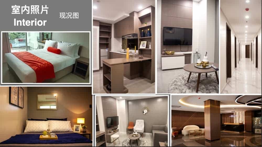 Le Menda Residences(拉曼达之星) -  宿务现房